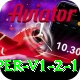 2A Game Pakistan Super v1.2.1
