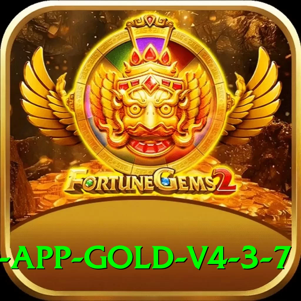 AlanoDT5 App Gold v4.3.7 - 2