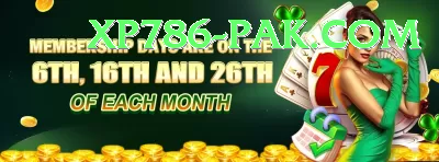 7e777 Slots VIP v2.0.9 Screenshot 4 - 6