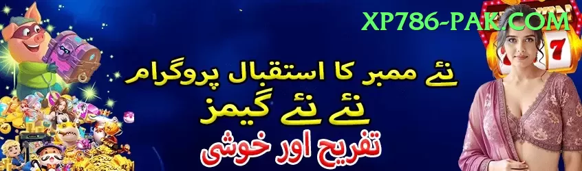 BK999 Plus Pakistan Screenshot 1