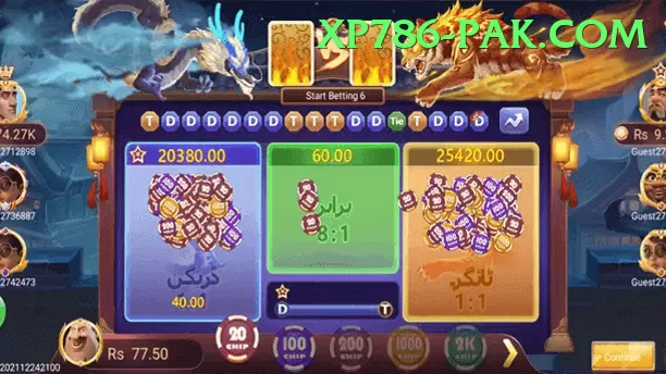 bn55 Casino Official v3.6.1 Screenshot 1
