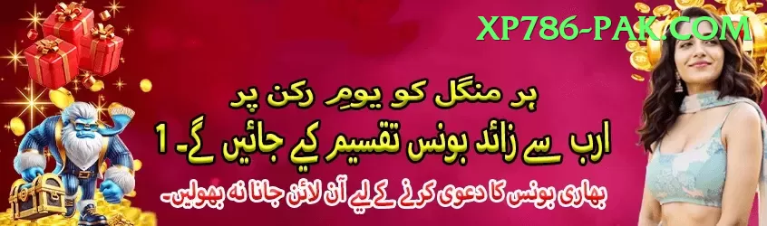 CZ777 Game Pakistan Extreme v2.1.3 Screenshot 2