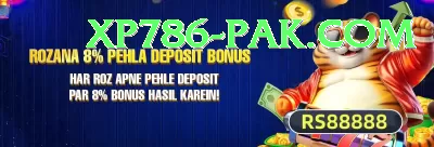 pakbet88 Turbo - Win Real PKR Screenshot 4 - 6