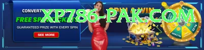 PKR Slots Supreme Pakistan Screenshot 2 - 4